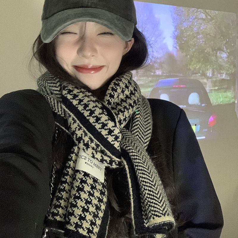 围巾女秋冬季保暖2024新款仿羊绒千鸟格韩版百搭学生女生围脖针织,服饰配件/皮带/帽子/围巾,围巾/丝巾/披肩,淘宝优惠券,粉丝福利购,淘宝优惠卷