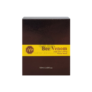 Venom蜂毒免洗面膜50ml滋养肌肤抗皱紧致提升 Bee 新西兰原装 正品