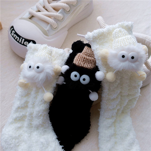 可爱煤炭球玩偶珊瑚绒袜子女冬季