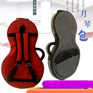 月琴包双肩软包加厚皮革防水亚麻专业手提月琴包牛津布加棉月琴袋