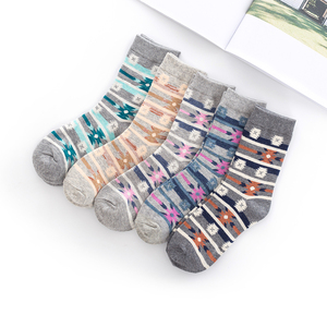 19.9元包邮 鸭鸭 女士中筒麻花袜 5双