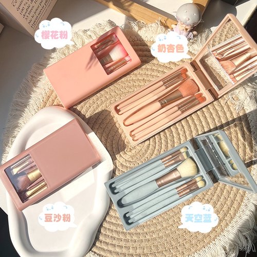 迷你便携化妆刷套装全套工具正品超柔软毛收纳盒子装散粉刷初学者