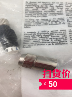 议价-穆尔MURR原装转接头7000-08381-0000000M8x四芯母头现货