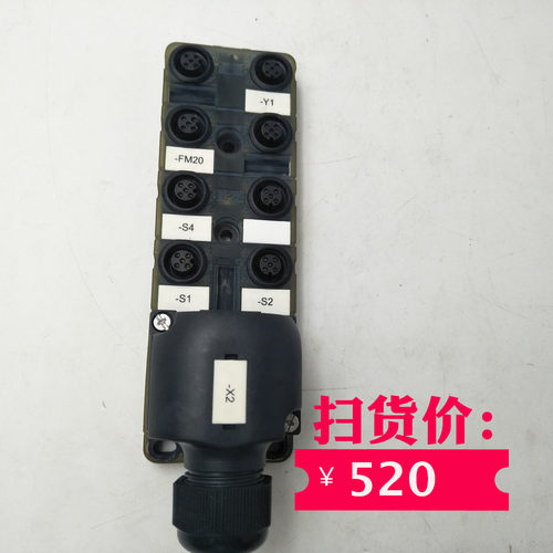 穆尔MURR总线模块8000-88550-0000000 Exact12 实物图 现货