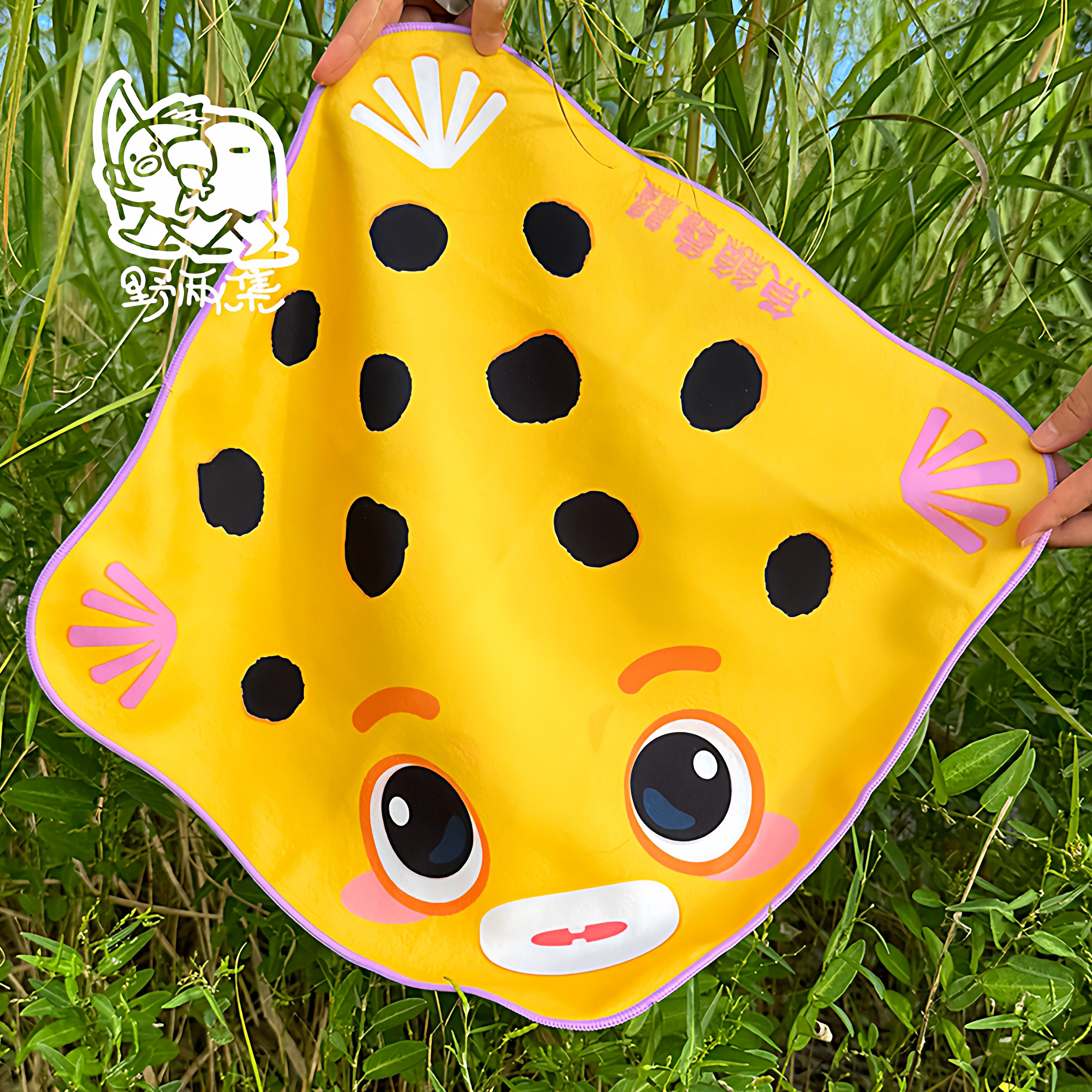 百贴布钓鱼具收纳百折布化妆品包擦手微单相机镜头魔术布毛巾懒人