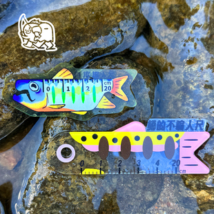 鱼尺子钥匙扣亚克力小物钓卡通小挂件吊坠自欺欺人尺鳑鲏罗非狗鱼