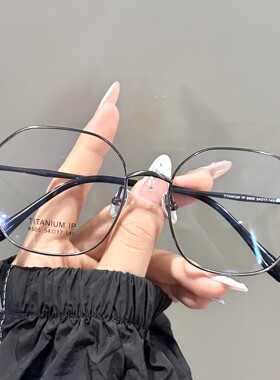 爆款纯钛9505嘉成眼镜厂升级版高端加厚精雕【深圳IP电镀】不铜绿