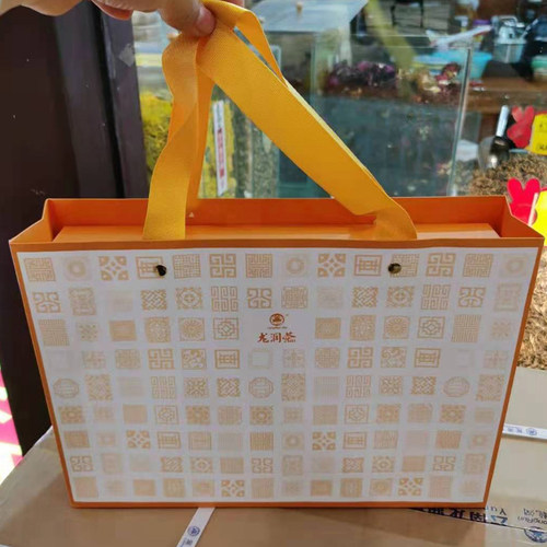 龙润茶2020年临沧礼盒普洱茶