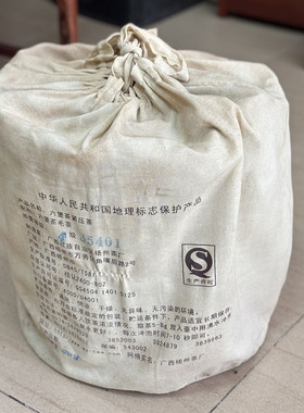 广西梧州茶厂三鹤六堡茶2013年35401特级紧压茶
