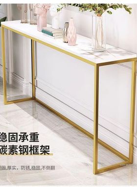 简约钢木玄关置物架特价