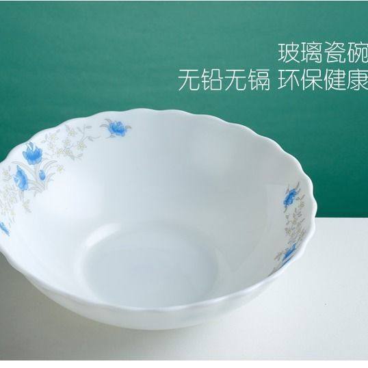 次品处理碗微波炉创意白玉餐具瓷碗吃面汤碗餐具碗单个碗家用玻璃,餐饮具,碗,淘宝优惠券,粉丝福利购,淘宝优惠卷