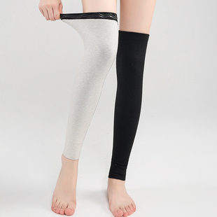 蚕丝德绒折边护膝袜套保暖老寒腿男女膝关节长筒护腿套