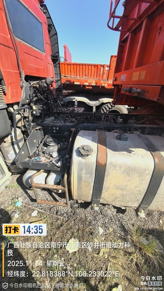 1月12人南宁车牌号为桂B38759解放牌重型半挂牵引车一辆网络拍卖公告