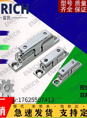 HFW01/02/11/12-L32/L40/L43/L49/L50/L60/L70/L59 21碰珠球形扣