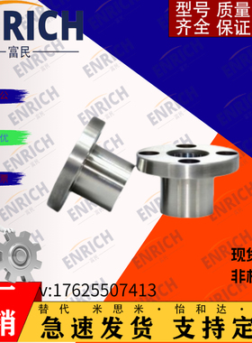 定位销用衬套 JBYFM JBYFS10/12/15/18/20/22/25/26/30/35/-P