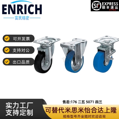 C-CMGJ200/CMGK100/CN