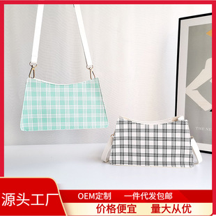 格子腋下包2023women bags新款女生包包韩版新款单肩斜挎包