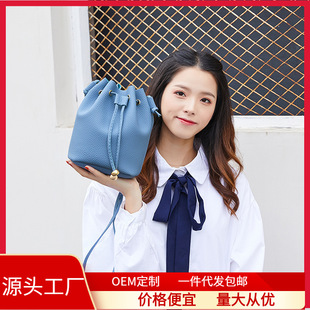 春秋拉绳水桶包手机包单肩包包女时尚斜挎包零钱包外贸包包