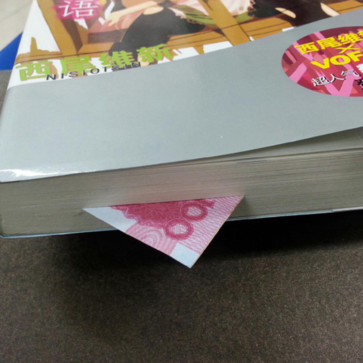 Expression package Kill teacher doge originality bookmark One hundred yuan bookmark comic peripheryin the Electronic Dictionary/Electronic paper book/Stationery , The paper book , Bookmarks  category - from Buy2taobao.com to provide professional Taobao agent buy service