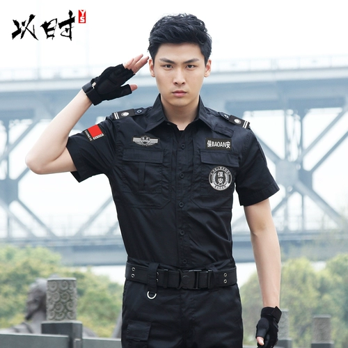 Осенний комбинезон, черная зимняя униформа, комплект для тренировок