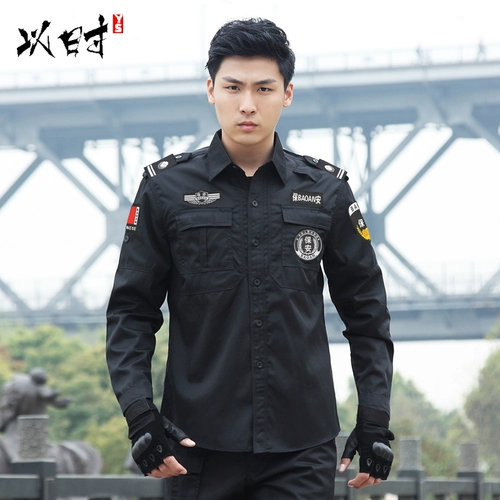 Осенний комбинезон, черная зимняя униформа, комплект для тренировок