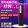 Абсолютно новая Бесплатная доставка, DDR4 32G 16G 2666 3200, полностью совместимая с настольной памятью micron Samsung Hynix mini 1
