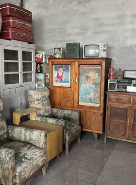 怀旧老物件旧家具六七八九十年代书桌黑白电视橱柜影视道具摆件