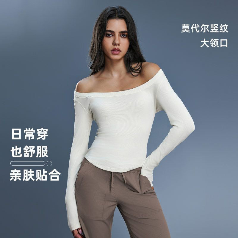 莫代尔瑜伽服长袖女性感一字肩运动上衣普拉提健身服t恤D25181