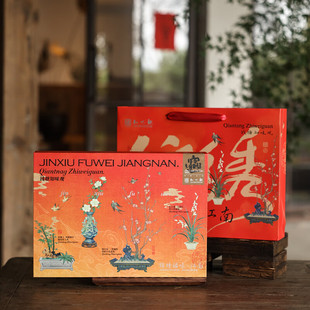 知味观杭州特产糕点礼盒江南糕点年货大礼包送亲友公司福利优惠