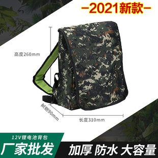 2023新款加厚户外帆布锂电池背包逆变器蓄双肩12v通用防水电瓶包