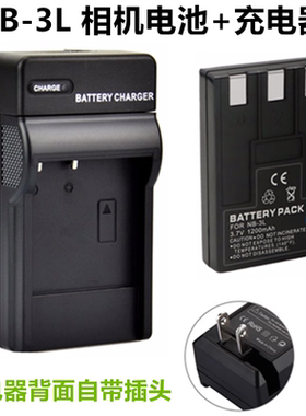适用佳能IXUS 600 700 750 IXY 600 700数码相机NB-3L电池+充电器