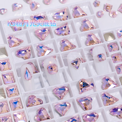 K9粉色月光美甲钻超闪