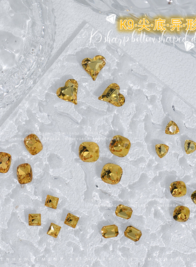 金黄色美甲钻尖底K9超闪异形指甲装饰品水晶玻璃贴钻