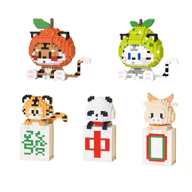 爿乜微小颗粒积木6021-6025大橘大梨中国宝报發虎金牛掰麻将玩具