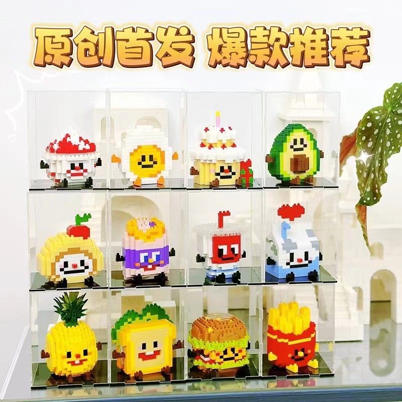 正品潮乐创仿真美食薯条汉堡积木