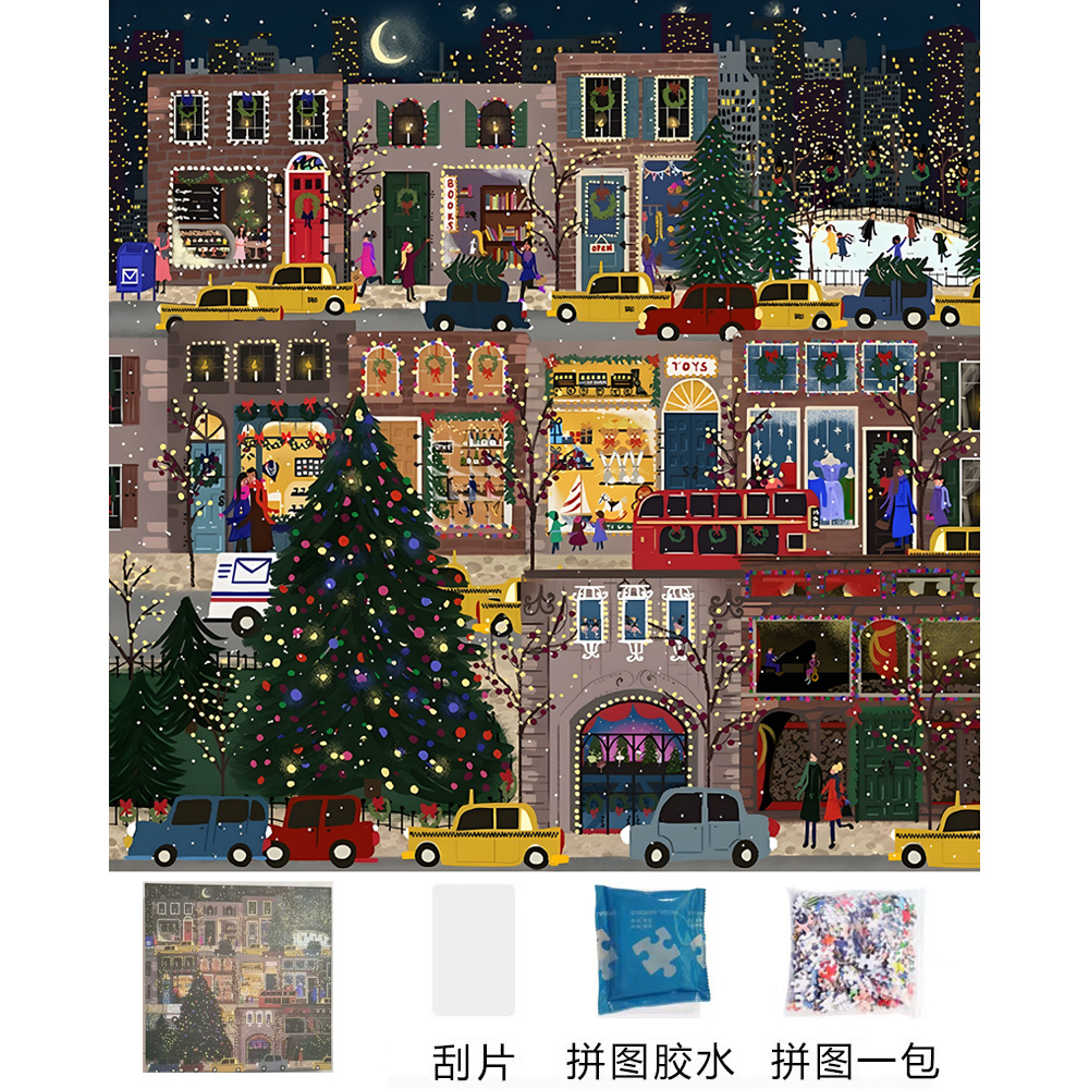 galison圣诞节雪景之夜系列拼图成人版500片带金箔解压治愈系礼物