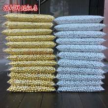 网红同款DIY手工配件不掉皮金色 银色仿珍珠4-14mm串珠散珠子手缝
