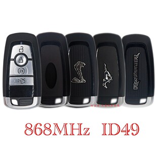 适用于福特勇猛者猛禽F150 RAPTOR 蒙迪欧野马智能遥控钥匙868MHZ
