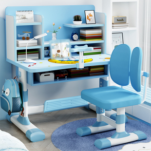 儿童学习桌可升降小学生家用作业书桌写字台桌椅套装男女孩课桌椅