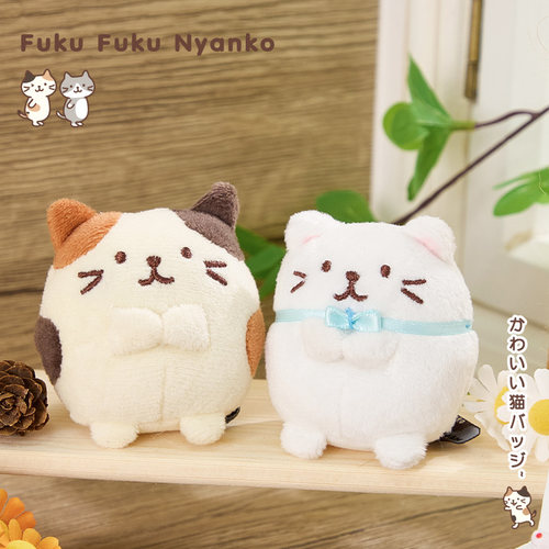 富酷猫原创可爱猫咪毛绒玩偶