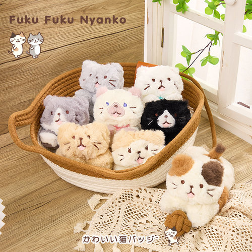 日本hapins小猫咪毛绒玩偶公仔
