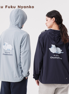 FFN可爱原纱凉感防晒衣新款日系防紫外线印花防晒衣外套男女同款