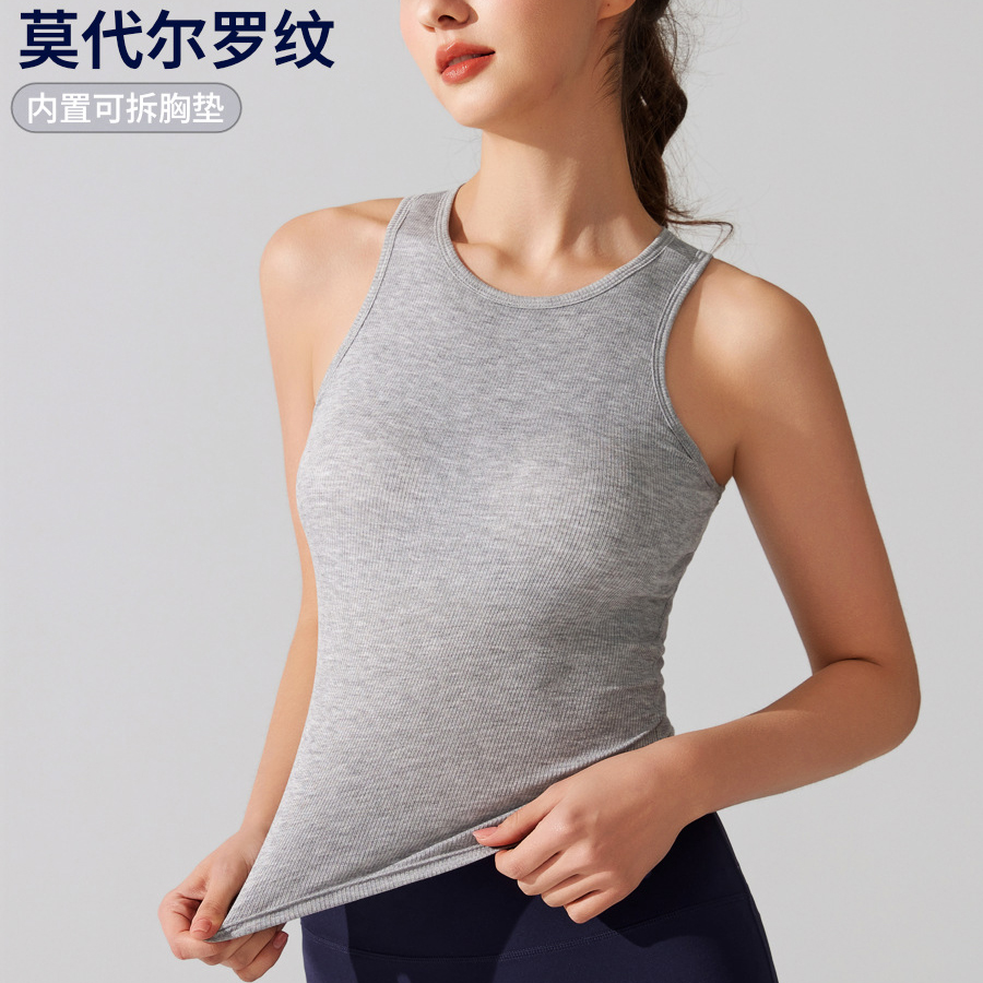 螺纹运动背心女带胸垫防震速干无袖瑜伽上衣跑步训练普拉提健身衣