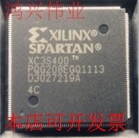 全新XC3S400-4PQ208I XC3S400-4PQG208I XC3S400tmPQG208原装现货