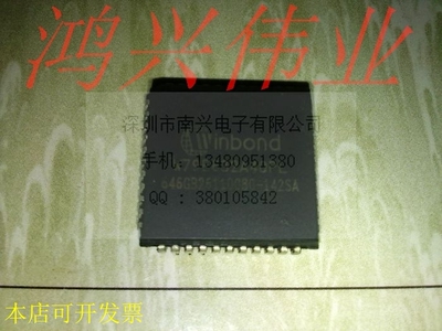 W79E632A40PL W79E632A W79E632 PLCC44 质量保证...原装现货
