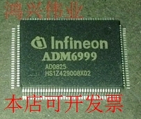 全新ADM6999ADM6999U ADM6999X ADM6999G现货原装
