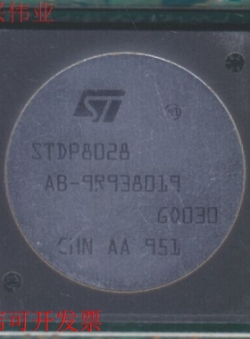 STDP8028   现货.原装 正品原装现货