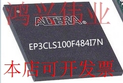 EP3CLS100F484I7N 正品嵌入式处理器芯片原装现货