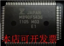 全新MB90F543 MB90F543G MB90F543GS MB90F543GPF-GE1现货原装