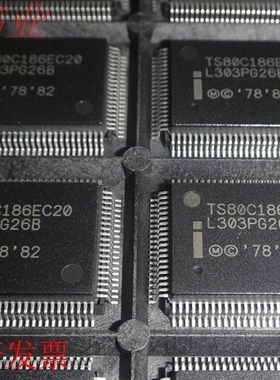 TS80C186EC20 正品嵌入式处理器芯片.原装现货